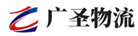 深圳到罗田县物流公司